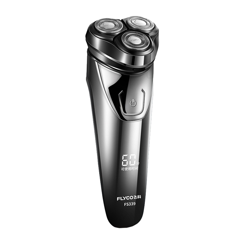 飞科 支持USB充电剃须刀
