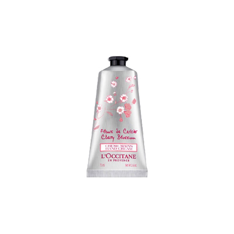 欧舒丹 细腻质地 护手霜