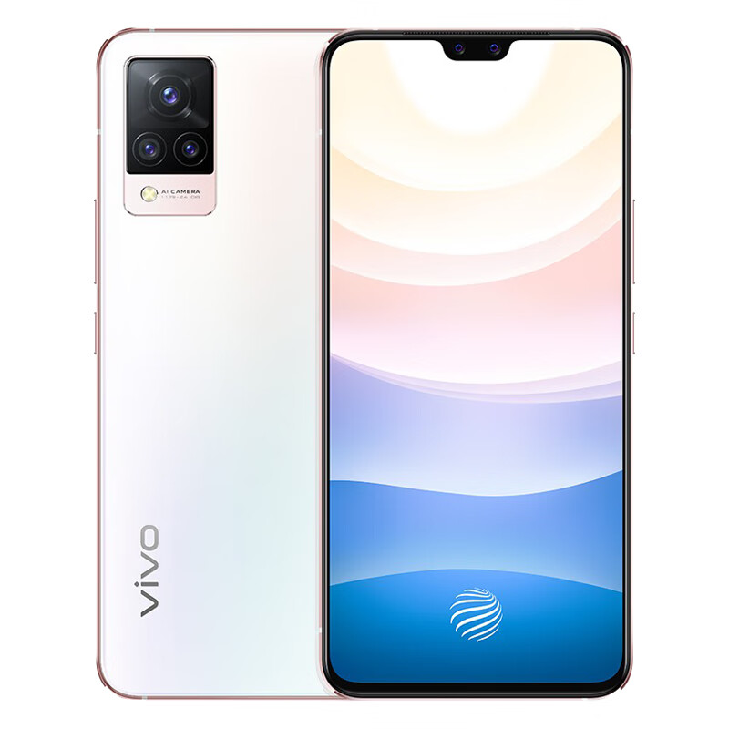 vivo 高感光夜摄手机