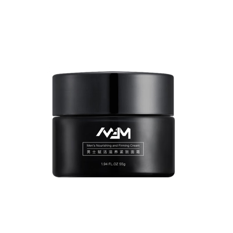 爵威尔 缩毛孔补水男士面霜