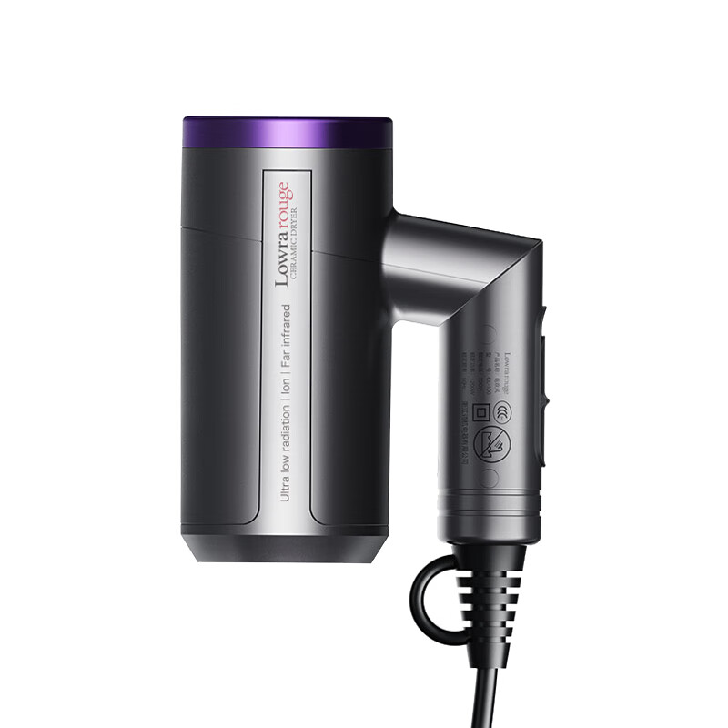 罗拉如炬可折叠电吹风