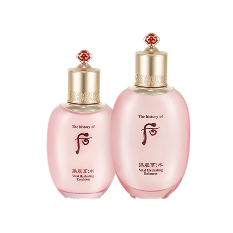 后 补水保湿护肤套装