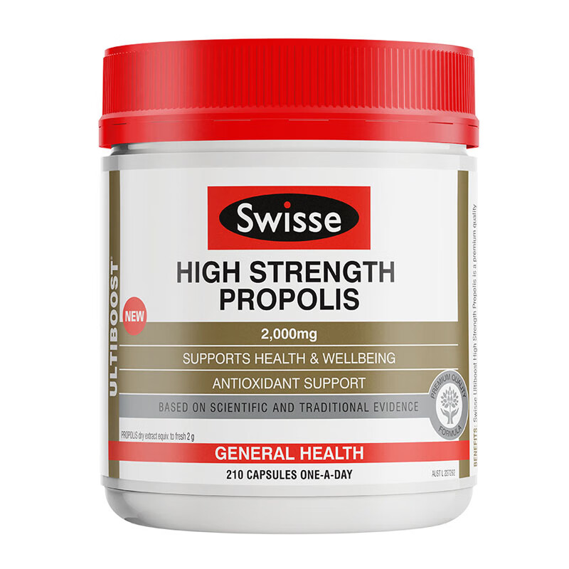 斯维诗 高浓度蜂胶胶囊