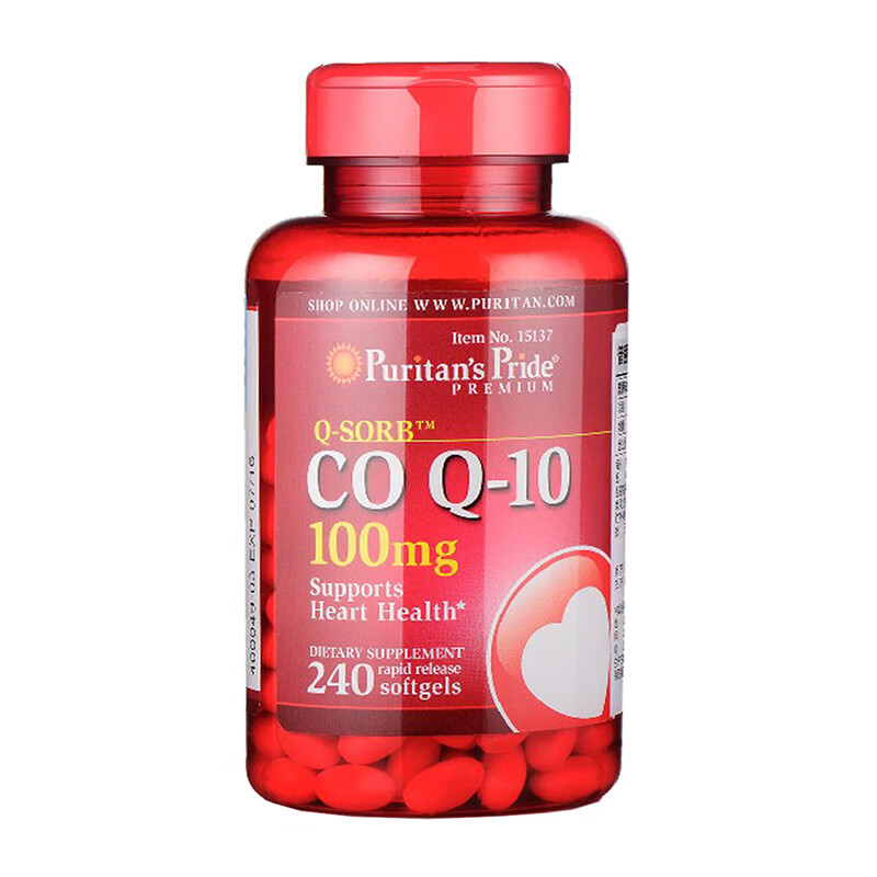 普丽普莱 高浓度 辅酶Q10