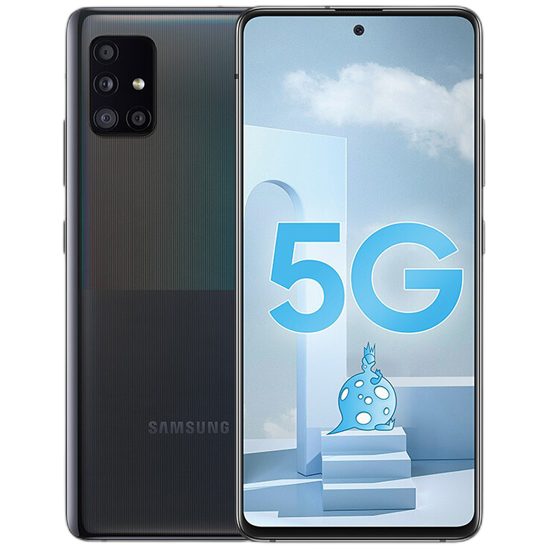 三星 稳定模式手机