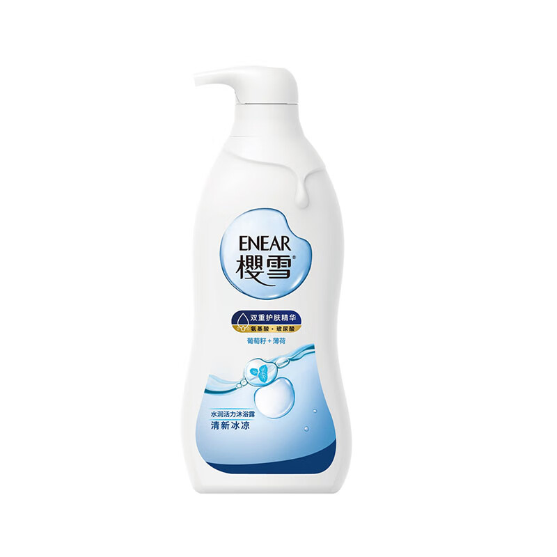 樱雪 氨基酸清新保湿沐浴露