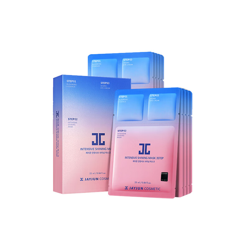 捷俊 水光樱花提亮面膜