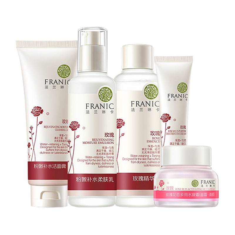 法兰琳卡 玫瑰粉嫩护肤套装