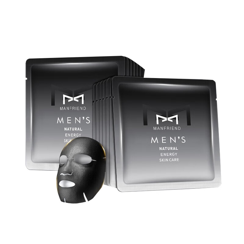 麦芙迪控油淡印面膜