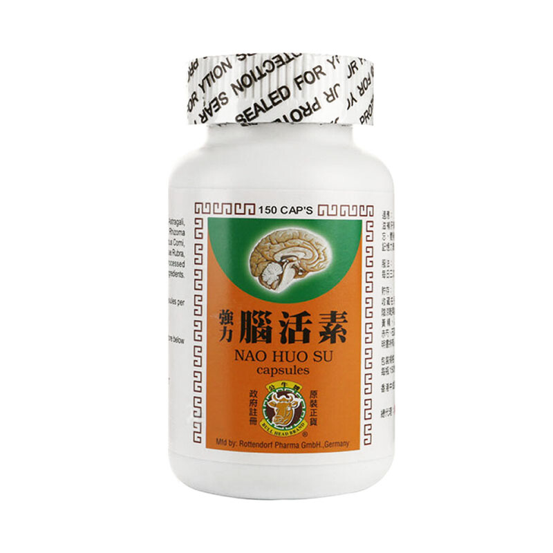 公牛牌 进口 脑活素胶囊