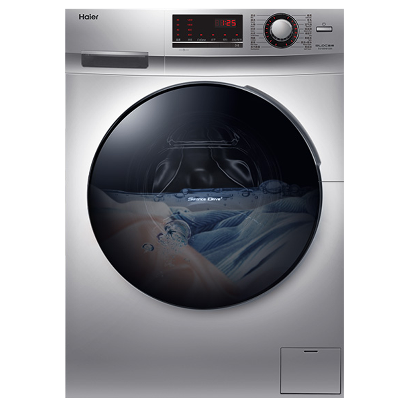 海尔变频洗烘一体洗衣机