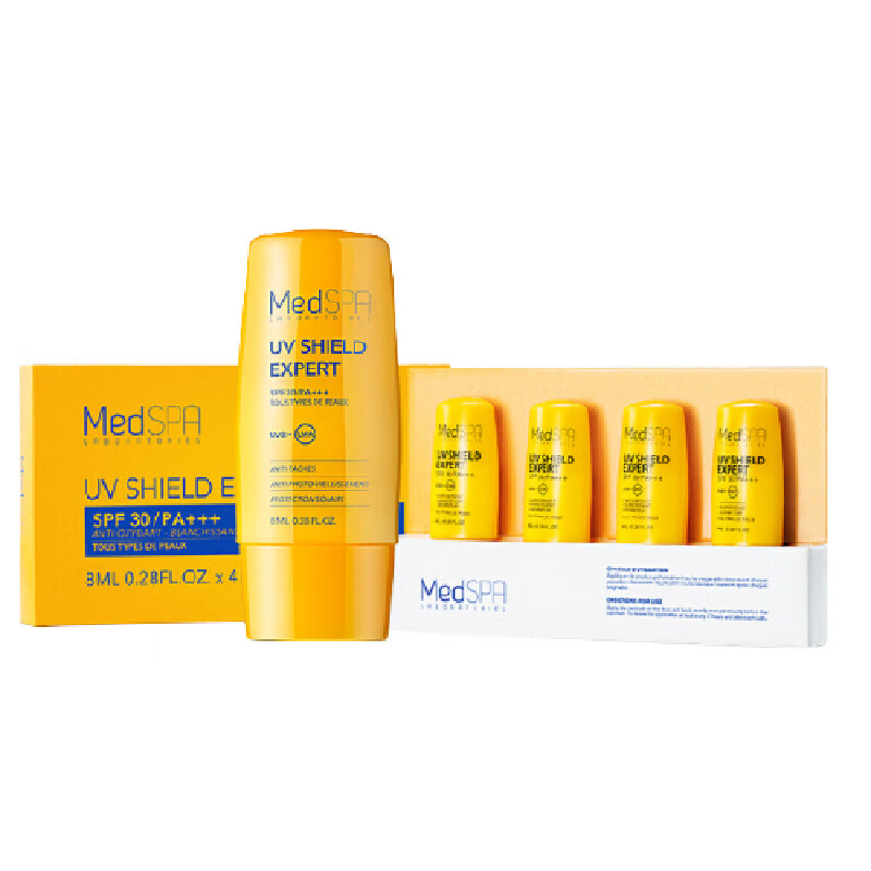 美帕 轻薄隐形防晒霜