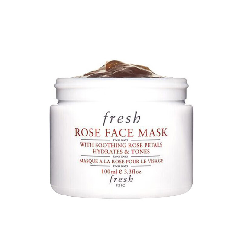 馥蕾诗 澄糖亮颜磨砂面膜