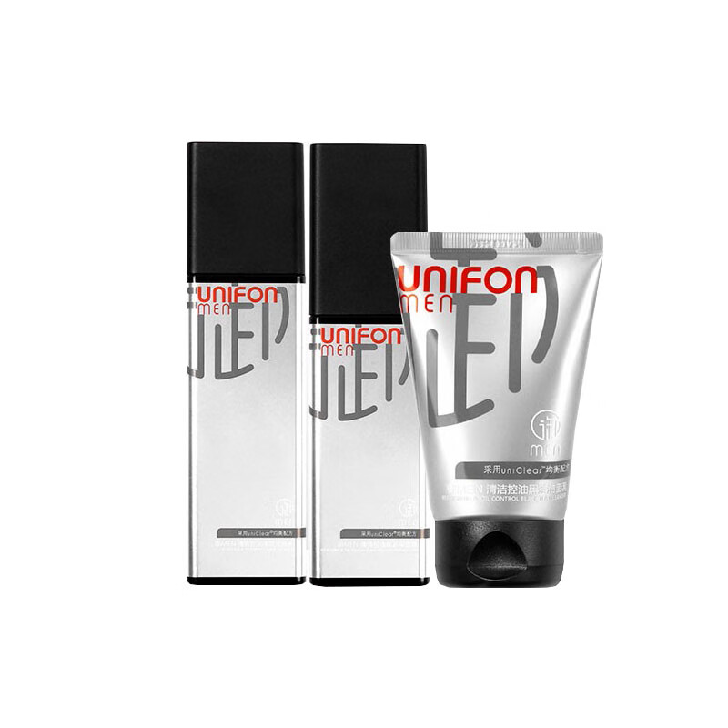 御MEN 深层清洁 护肤套装