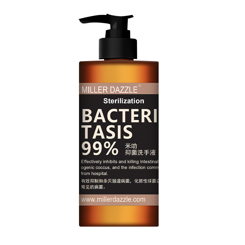 米叻 芦荟抑菌滋润 洗手液