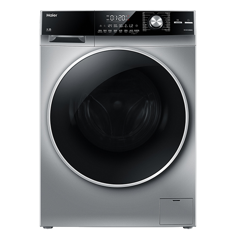 海尔 直驱变频 滚筒洗衣机
