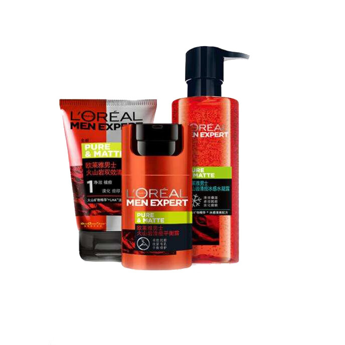 欧莱雅 火山岩控油 护肤套装