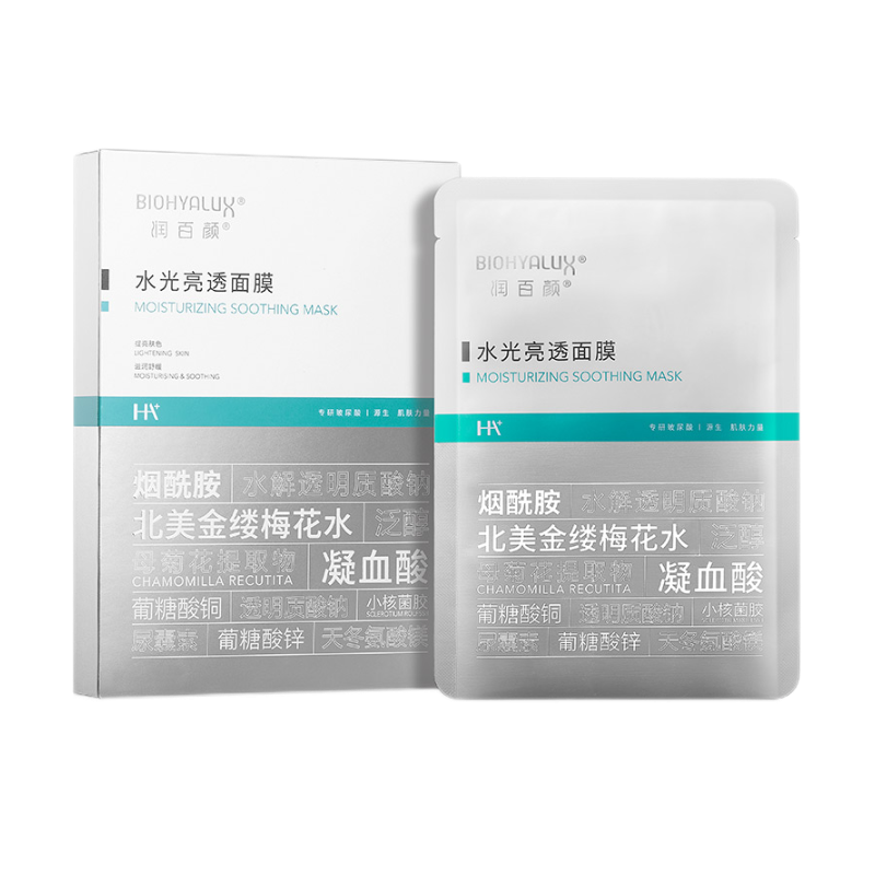 润百颜 温和滋养面膜