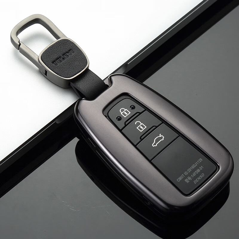 迪加伦 铝合金材质 钥匙包