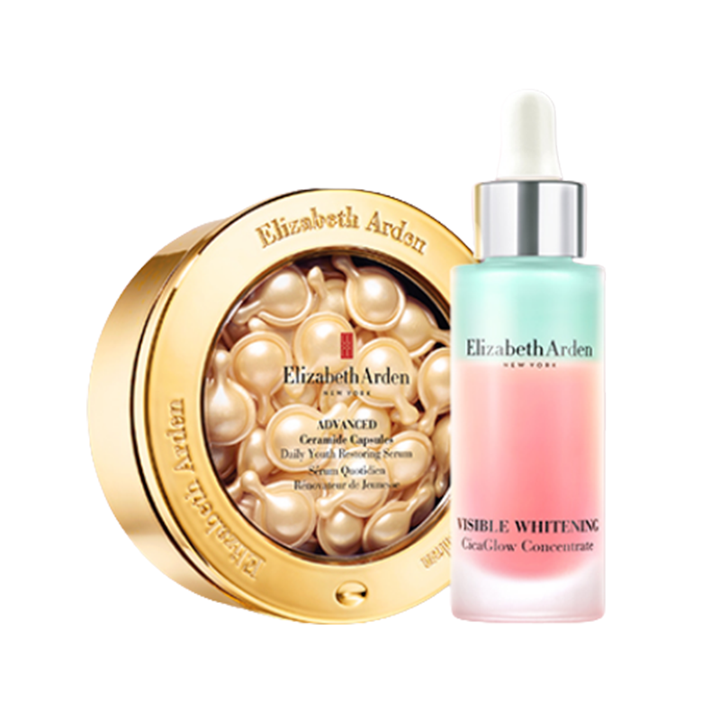 伊丽莎白雅顿 双重美白淡纹套装