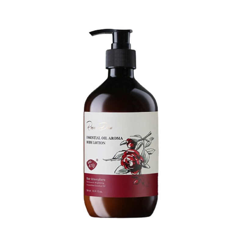 阿芙 滋养滑弹 身体乳