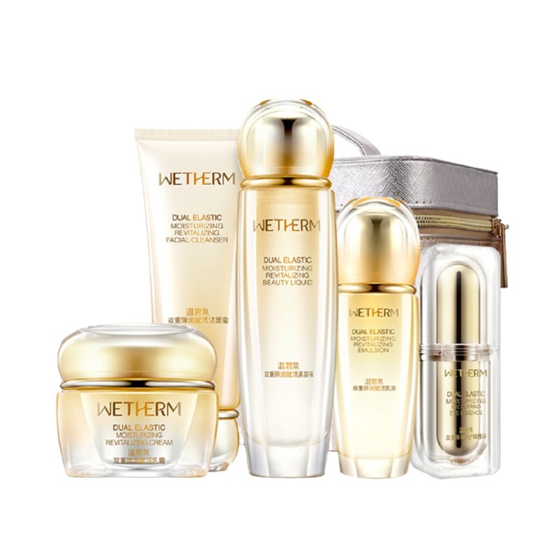 温碧泉 紧致补水 套装