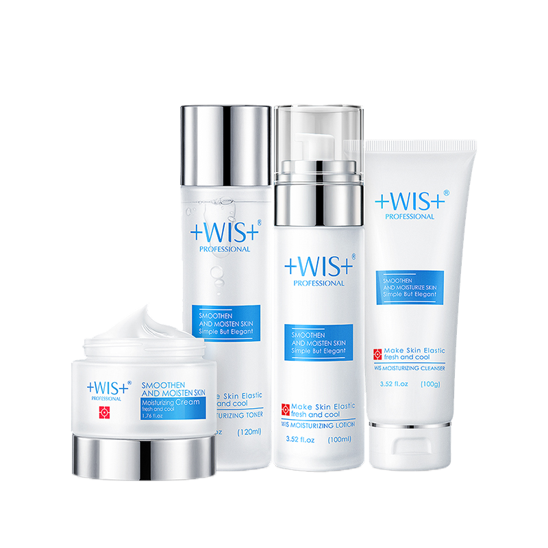 WIS 深层清洁护肤套装