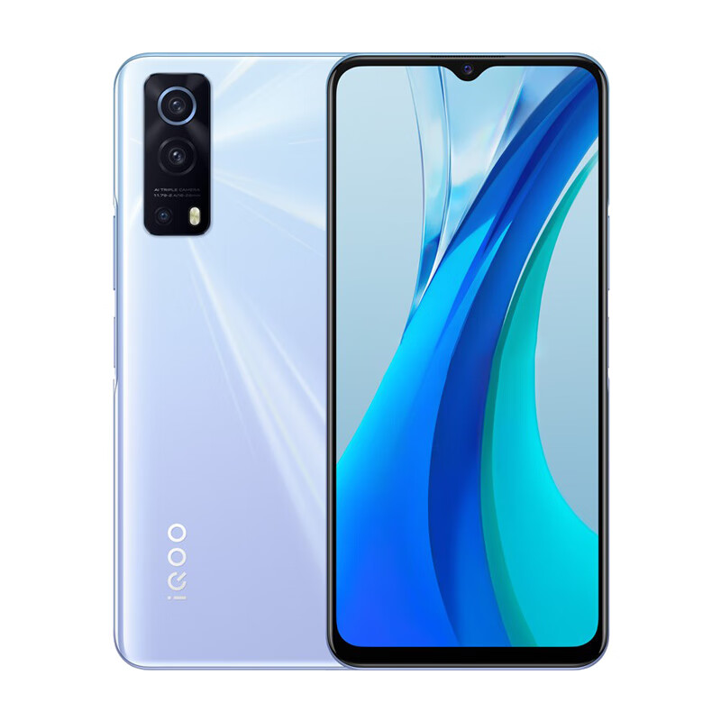 vivo 高刷竞速屏手机