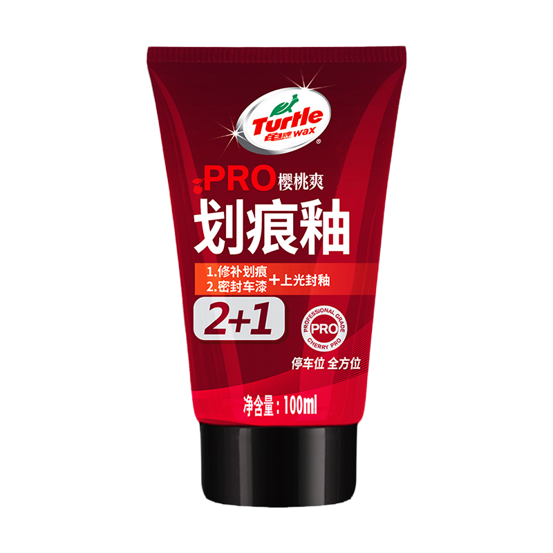 龟牌 通用型车蜡