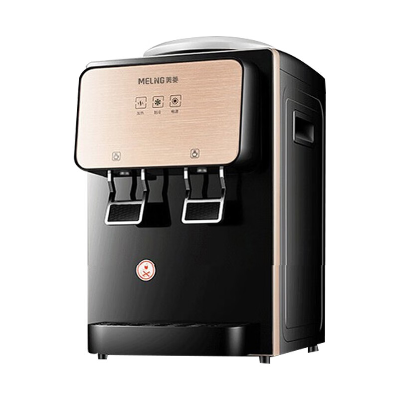 美菱 冷热两用饮水机