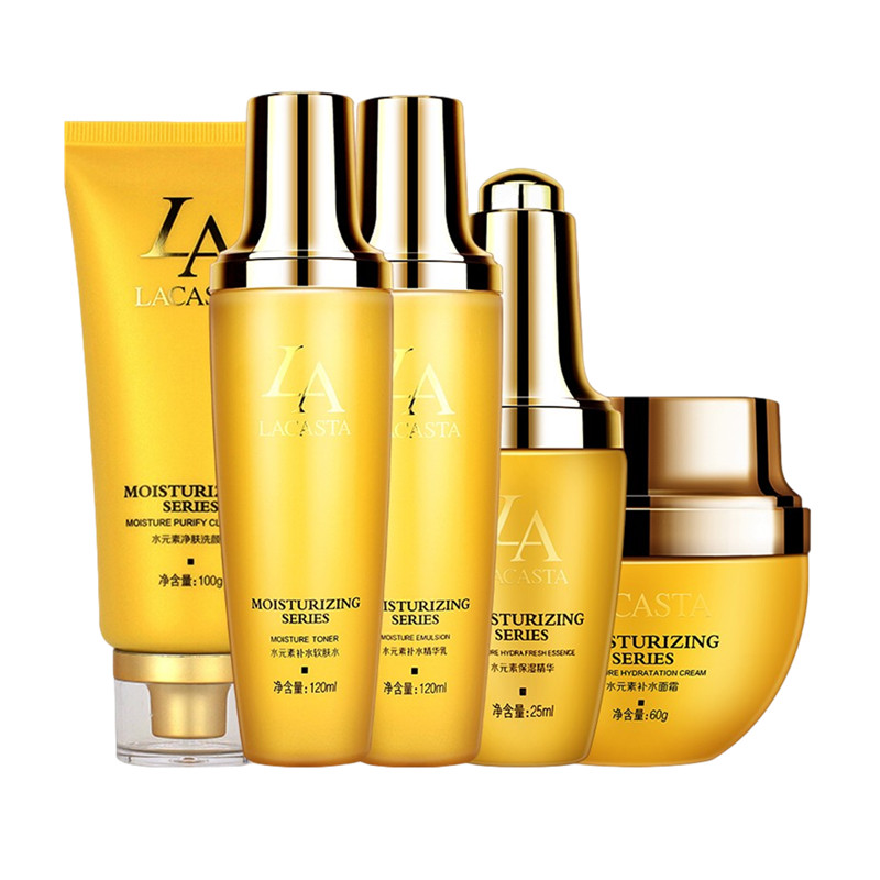 第一元素 补水保湿护肤套装