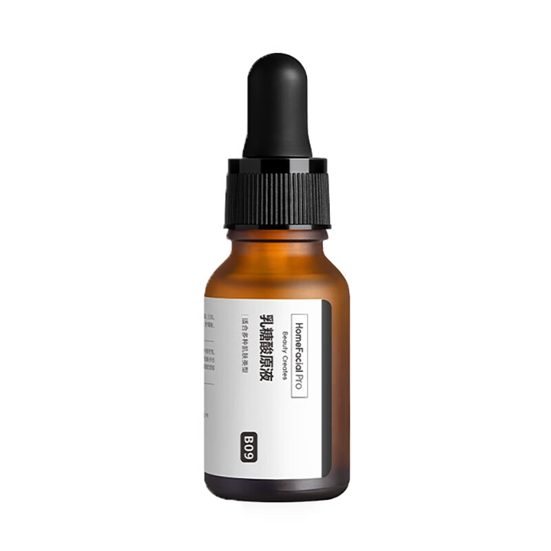 HFP补水保湿乳糖酸面部精华