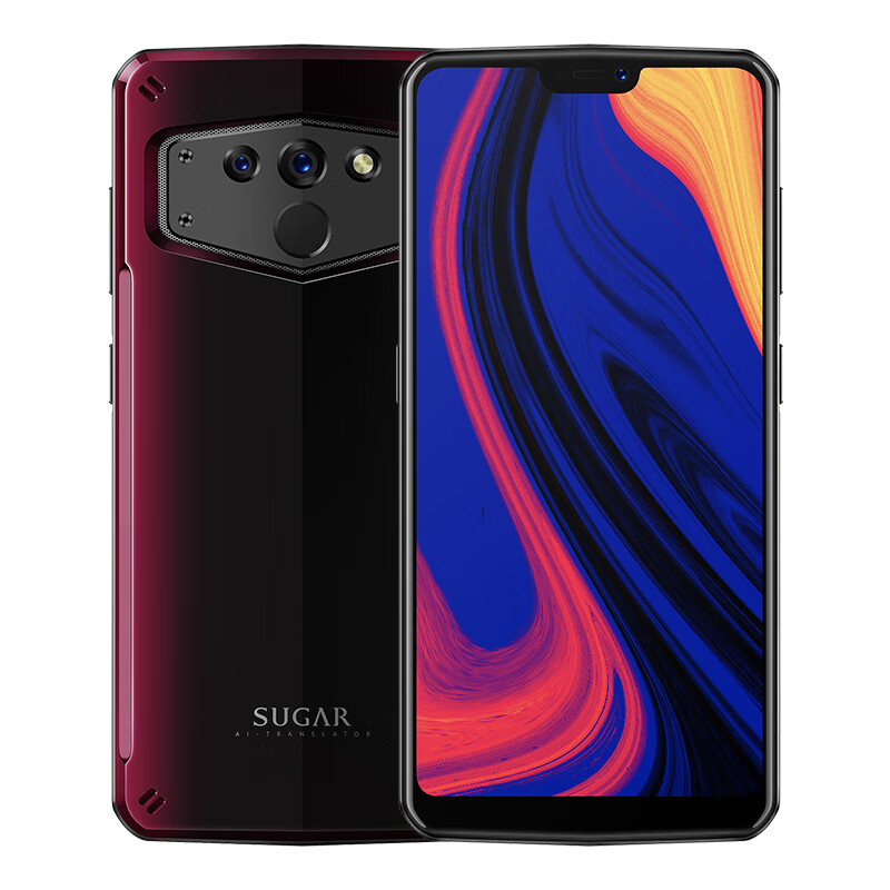 糖果 强劲续航电霸手机