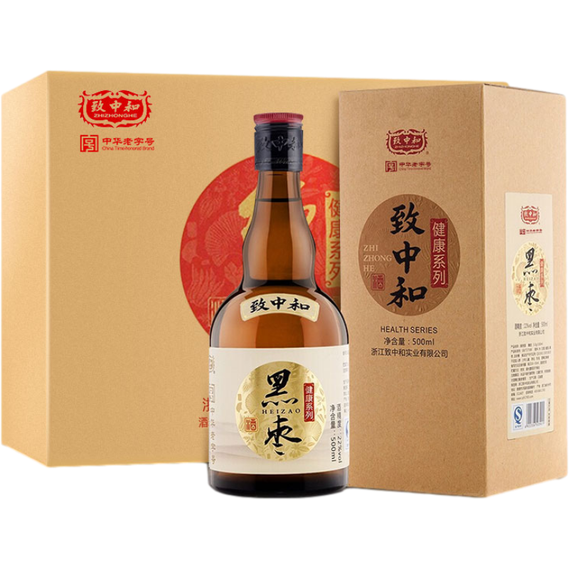 致中和口感温润养生酒