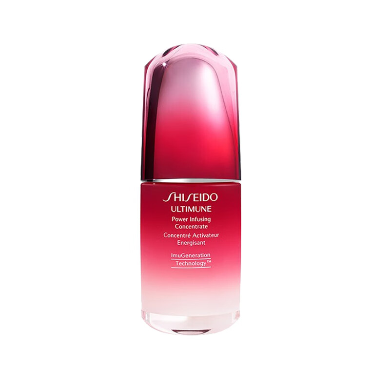 资生堂 红腰子精华露