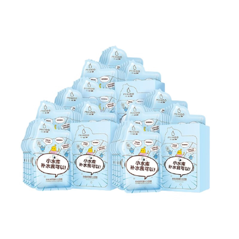 小迷糊 精准补水 面膜