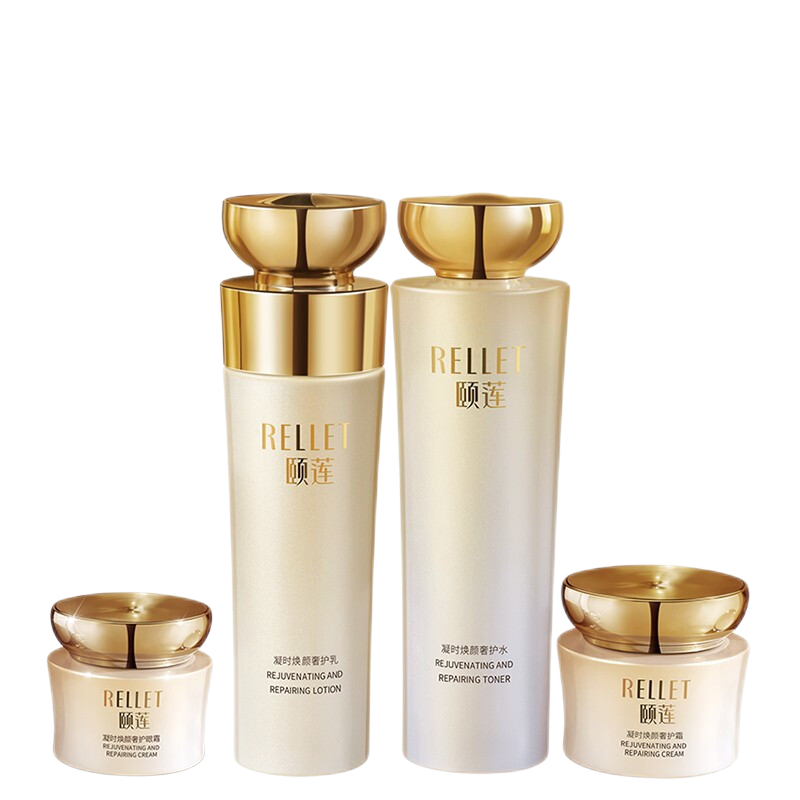 颐莲 紧实平滑护肤套装