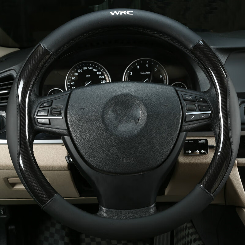 WRC 四季汽车方向盘套