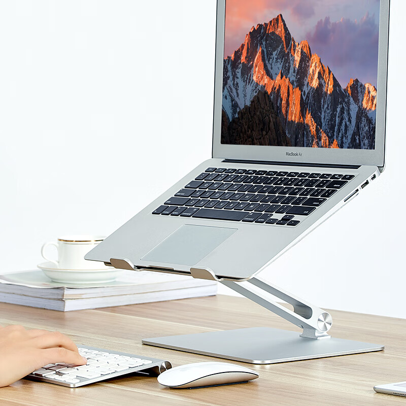 宜客莱 角度可调支架