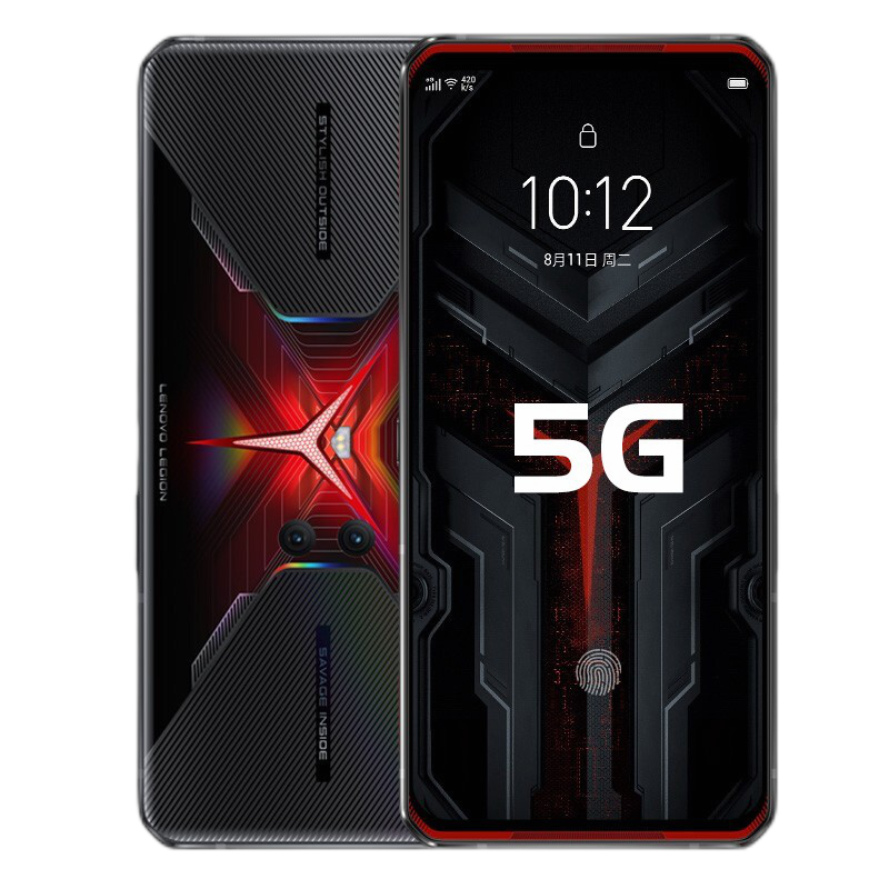 联想 稳定运行手机