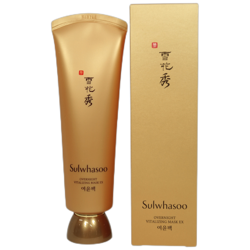 雪花秀 质地清爽面膜