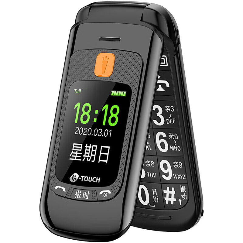 天语 双屏双卡老人机