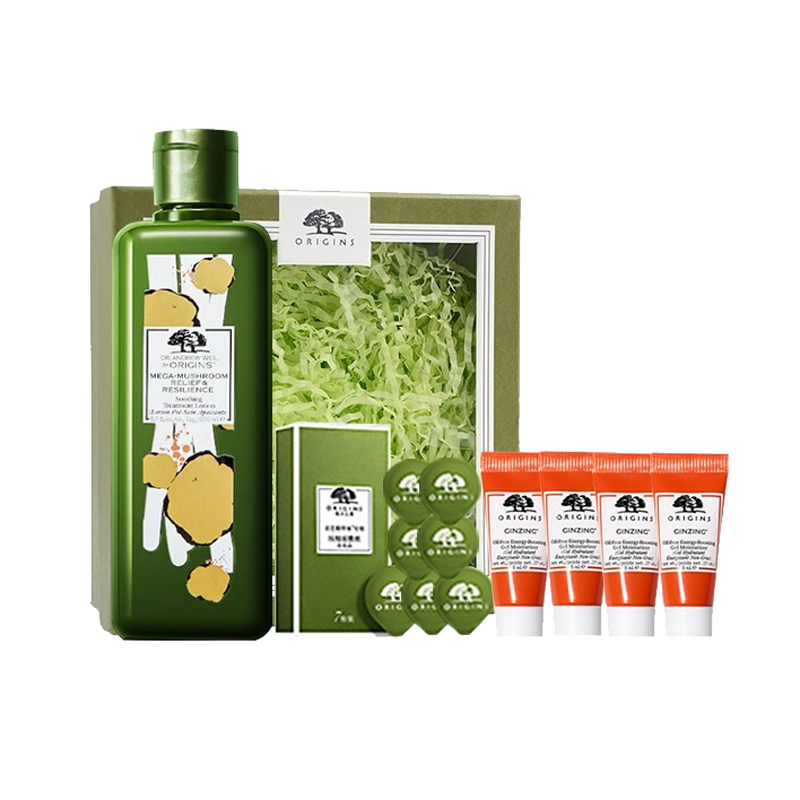 悦木之源 灵芝精华护肤套装