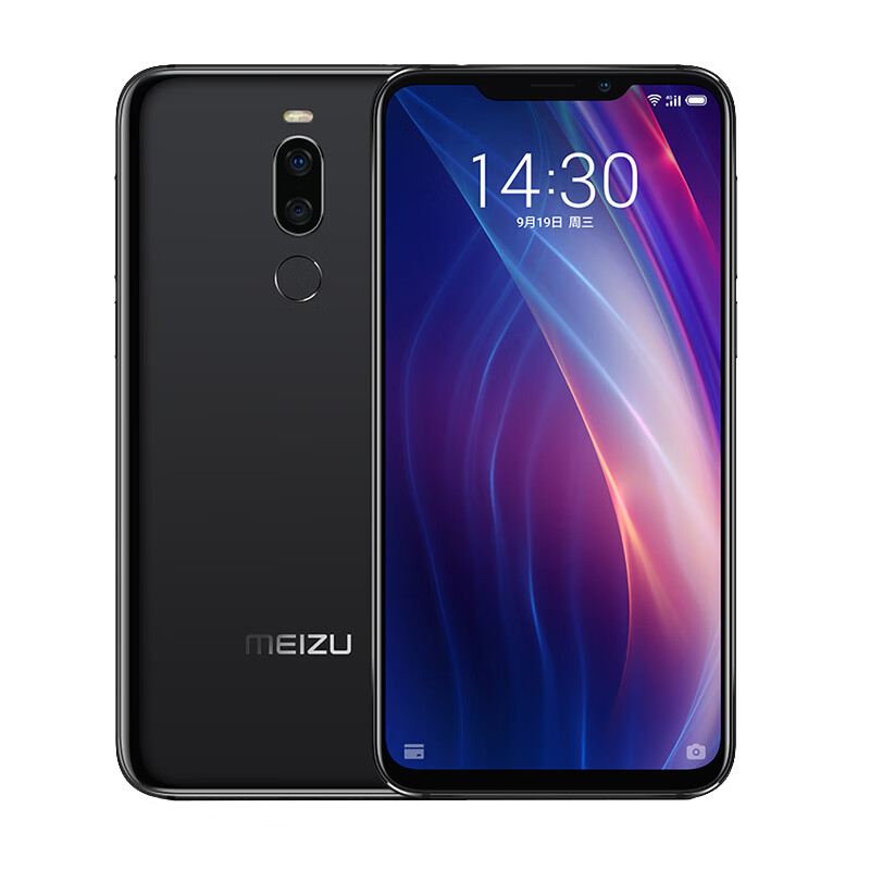 魅族 AI美颜 拍照手机