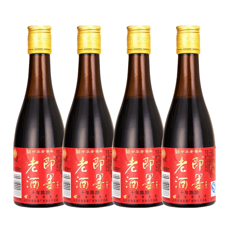 即墨 黍米酿造黄酒