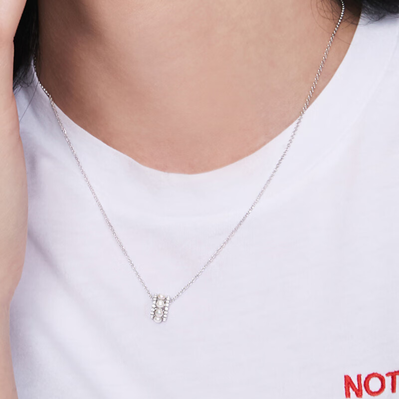 APM 镂空造型项链