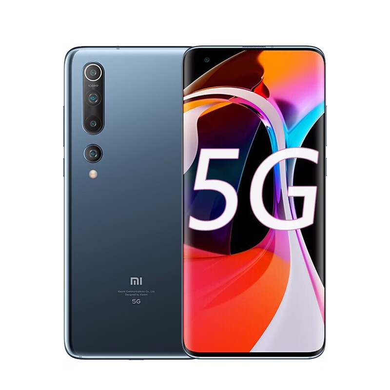 小米 钛银黑高清5G手机