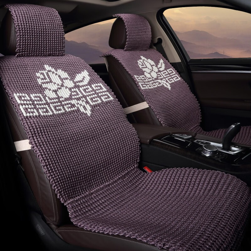 恒源祥 冰丝面料座垫