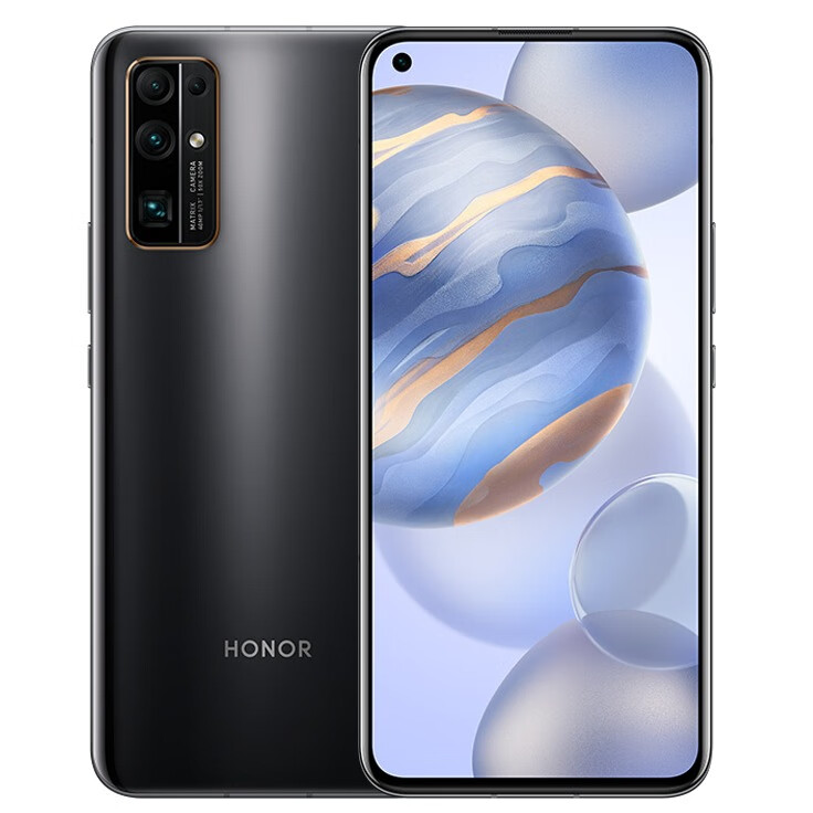 荣耀 40W快充手机