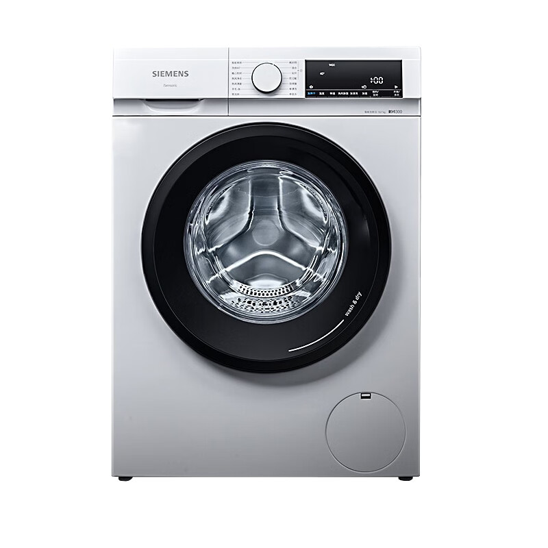 西门子 LED照明灯洗衣机